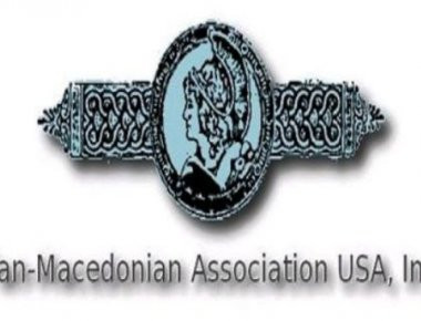 Παμμακεδονική Ένωση ΗΠΑ: Βάλλει κατά της Ν.Δ. για τις αντεθνικές της θέσεις (φωτό)